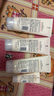 菲诗小铺（THE FACE SHOP）草本芦荟洗面奶170g清洁补水大容量洗脸护肤品男女学生用礼物 樱桃+水蜜桃+绿豆洁面 实拍图
