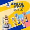 雀巢（Nestle）鹰唛脱脂原味炼奶单支装185g炼乳早餐面包伴侣 烘焙原料 实拍图