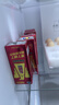 东鹏特饮  牛磺酸B族维生素运动饮料250ML*24盒/箱 抗疲劳家庭装 实拍图