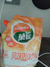 菓珍阳光甜橙味 壶嘴装400g果珍维C橙汁冲饮粉 速溶饮料(包装随机) 实拍图