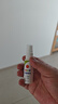 洁悠神JUC 抗菌喷剂长效抗菌材料杀菌细菌真菌喷雾剂【20ml】【小瓶装】 20ml 实拍图