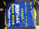 巨奇（JUQI）工业碱重油污强力溶解纯碱片2斤火煘粉厨房专用强碱片碱烧减活碱 实拍图
