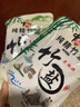 中盐 纯精竹盐225g*5【未加碘 海盐】炒菜调味 家用食用盐 中盐出品 实拍图