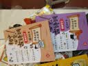 初中必背文言文漫画笔记（全3册）中考语文基础知识大全七八九年级必备古诗词小古文文学常识大集结真题训练 实拍图
