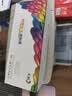 彩格适用惠普m1005硒鼓惠普1020硒鼓q2612a 12a 1020plus 1010 1012 1015 1018佳能lbp2900+打印机硒鼓墨盒 实拍图