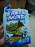 小鹿蓝蓝 黑芝麻夹心海苔脆 宝宝儿童零食黑芝麻酥脆口感即食海苔40g  实拍图
