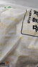 上鲜鸡翅中 净重2斤 烤翅鸡中翅炸鸡翅红烧鸡翅鸡肉生鲜烧烤食材 实拍图