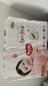 好奇（Huggies）铂金装小桃裤纸尿裤S96片(4-8kg)新生儿小号尿不湿【夏季散热王】 实拍图