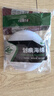 龟牌（Turtle Wax）划痕蜡封釉漆面通用色汽车划痕修复神器深度划痕刮痕抛光蜡补漆 实拍图