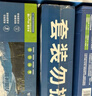 力狼猫罐头补水汤罐猫咪汤包幼猫成猫零食宠物食品猫湿粮 【28罐囤货装】混合口味汤罐85g 实拍图