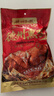 德州扒鸡山东特产货熏香扒鸡熟食鸡肉整鸡500g 实拍图