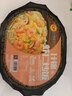 正大早餐炒饭半成品即食便当微波炉速食方便米饭食品烧烤食材 什锦虾仁炒饭330g 实拍图