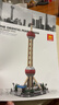 万格（wange）中国古建筑积木模型榫卯拼装玩具高难度拼图文创生日礼物12岁以上 上海东方明珠塔【834pcs】 实拍图