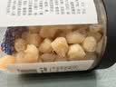 方家铺子中华老字号大粒六星干贝250g瑶柱扇贝肉火锅食材淡干不咸 实拍图