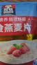 桂格（QUAKER）即食燕麦片490克 （35g*14袋） 营养早餐 膳食纤维 实拍图
