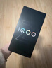 vivo iQOO Z11 Turbo 12GB+256GB 沧浪浮光骁龙8Gen5 自研电竞芯片Q2 2亿大底超级主摄 学生游戏手机 实拍图