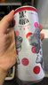 黑狮啤酒 玫瑰红覆盆子口味 果啤 330ml*6听【小包装尝鲜装】热门商品 实拍图