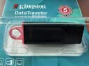 金士顿（Kingston）256GB USB3.2 Gen 1 U盘 DTX 竹林熊猫印刷款优盘 实拍图