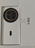 荣耀X80 Pro Max 12+512 闪电红 11000mAh大电池 AI 长续航手机 X70系列新款 国家补贴 实拍图