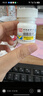 美卓乐【原研药】甲泼尼龙片3盒装 4mg*30片/盒 实拍图