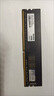 光威（Gloway）16GB DDR4 3200 台式机内存条 天煞 马甲条 精选颗粒 CL22 枪灰色 intel专用条 AI电脑配件升级 实拍图