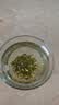 南同四海莲子心茶30g搭莲子芯特级清热降火去心火茶莲子心特级2026新鲜 实拍图
