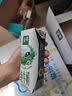 伊利金典纯牛奶整箱 200ml*12盒 两箱 礼盒装 4-5月 实拍图