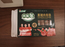 金锣火腿肠 肉粒多黑猪肉香肠320g*3盒 速食休闲零食淀粉含量≤5% 实拍图