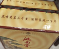 洮南香经典老虎头 浓香型白酒吉林特产名酒口粮酒 老虎头 52度 430ml 12瓶整箱 实拍图