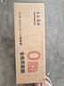 五谷道場全麦荞麦面方便面 低脂代餐 粗粮面饼60g*12袋 泡面速食  实拍图