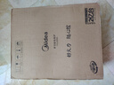 美的（Midea）家用电磁炉大火力隐藏风机4D防水匀火智能火锅2200W猛火电磁灶CCL2203【配汤锅+炒锅】 实拍图