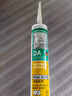 瓦克（WACKER）DA防霉玻璃胶厨卫专用密封胶防水美容胶中性马桶封边胶 透明1支 实拍图