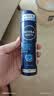 妮维雅（NIVEA）男士海洋酷爽爽身气雾150ml专用止汗露干爽腋下冰喷雾男生礼物 实拍图