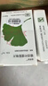 【原研进口】金纳多 银杏叶提取物片 40mg*60片/盒 10盒装 实拍图