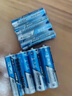 天球碳性5号电池40粒超劲王干电池适用低耗电玩具遥控器挂钟电子称闹钟计算器手电筒五号电池AAR6P 实拍图