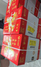 亚太森博平安喜乐A4打印纸 75g500张*5包 双面打印 厚实不透印不卡机复印纸 整箱2500张【专业造纸厂牌】 实拍图