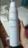雅漾（Avene）舒泉保湿喷雾300ML 补水舒缓修护敏肌爽肤水护肤晒后湿敷礼物男女 实拍图