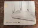 中兴（ZTE）巡天BE5100Pro+无线路由器 自研10核芯片 双2.5G口 WiFi7千兆双频5颗信号放大器兼容WiFi6游戏加速 实拍图