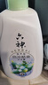 六神沐浴露清凉止痒套装艾叶止痒1kg+劲凉酷爽950g保湿止痒家庭用 实拍图