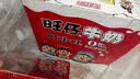 旺旺旺仔牛奶  6罐原味+6罐原味O泡 245ml*12罐 礼盒装 送礼佳品 实拍图