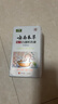 户净云南本草百部酊虱子药儿童小女孩头发孕妇用阴虱虱卵祛头虱洗发水 实拍图