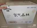 佳婴氧气森林拉拉裤4XL码120片(20KG+)全包臀婴儿尿不湿亲肤成长裤 实拍图