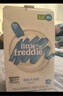 小皮（Little Freddie）有机原味高铁大米粉160g*1盒宝宝辅食婴儿营养低敏米糊米粉6-12月 实拍图