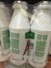 娃哈哈 AD钙奶 含乳饮料 220g*24瓶 礼盒装 儿童回忆乳酸菌 实拍图
