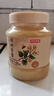 京东京造 东北黑蜂椴树雪蜜 纯蜂蜜1500g 源产地长白山天然蜜礼冲饮伴侣 实拍图