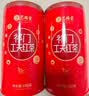 艺福堂红茶 祁门祁红特级精品200g罐装 茶叶蜜香工夫红茶 实拍图