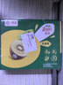 佳沛（zespri）新西兰阳光金果10个装单果重约103-114g 水果礼盒 猕猴桃 实拍图
