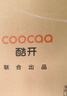 酷开创维京东联名JD01京东OS开机无广告40英寸电视智慧屏一级能效国补平板电视机足球季专属显示器40K3 实拍图