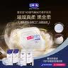 露安适（Lelch）黑金柔婴儿夜用纸尿裤NB码68片(0-5KG)夏季超薄柔护羽柔 尿不湿 实拍图
