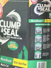 艾禾美（ARM&HAMMER）铁锤猫砂黑盒红标28磅膨润土钠基矿石猫沙矿砂进口猫用品除臭低尘 实拍图